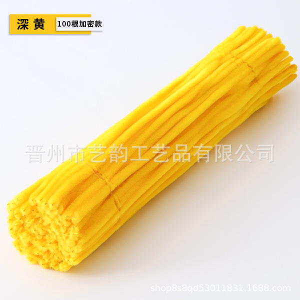 dark yellow [about 100]